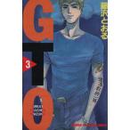  б/у GTO 3 шт манга еженедельный журнал KC подросток комикс Fujisawa ..... фирма 