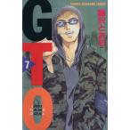  б/у GTO 7 шт манга еженедельный журнал KC подросток комикс Fujisawa ..... фирма 