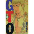  б/у GTO 13 шт манга еженедельный журнал KC подросток комикс Fujisawa ..... фирма 