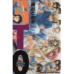  б/у GTO 18 шт манга еженедельный журнал KC подросток комикс Fujisawa ..... фирма 