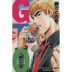  б/у GTO 20 шт манга еженедельный журнал KC подросток комикс Fujisawa ..... фирма 