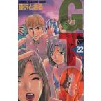  б/у GTO 22 шт манга еженедельный журнал KC подросток комикс Fujisawa ..... фирма 