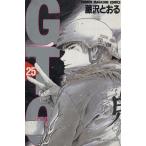  б/у GTO 25 шт манга еженедельный журнал KC подросток комикс Fujisawa ..... фирма 