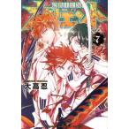  б/у Orient 7 шт манга неделя magaKC подросток комикс большой высота ... фирма 