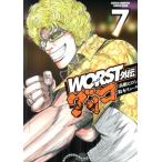  б/у WORST вне . Glyco 7 шт манга Shonen Champion * комиксы * extra молодежь комикс Suzuki дракон ta