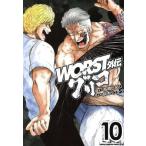  б/у WORST вне . Glyco 10 шт манга Shonen Champion * комиксы * extra молодежь комикс Suzuki дракон ta