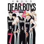  б/у DEAR BOYS ACT4 7 шт манга .. фирма комиксы ежемесячный журнал подросток комикс . бог ..... фирма 