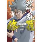  б/у . промежуток .-..-11 шт манга неделя magaKC подросток комикс средний круг .... фирма 