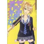  б/у yan ключ .. очки Chan 6 шт манга еженедельный журнал KC подросток комикс . река прекрасный ... фирма 