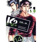  б/у K2 14 шт манга Eve человек gKC молодежь комикс подлинный судно один самец .. фирма 