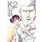  б/у K2 31 шт манга Eve человек gKC молодежь комикс подлинный судно один самец .. фирма 