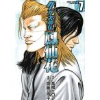  б/у Crows вне ... цветок 7 шт манга Shonen Champion * комиксы * extra молодежь комикс . глициния . flat Akita книжный магазин 