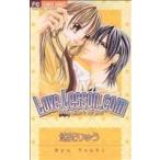 中古 Ｌｏｖｅ Ｌｅｓ�