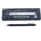 新品 送料無料 ぺんてる　オレンズ�