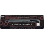 新品 送料無料 ぺんてる　オレンズ�