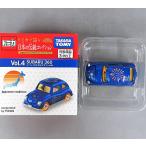  новый товар бесплатная доставка [ книжный магазин ограничение ] Tomica японский традиция коллекция Vol.4 Subaru 360 фейерверк миникар Vol04 машина 