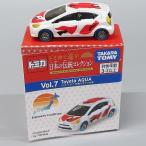  новый товар бесплатная доставка [ книжный магазин ограничение ] Tomica японский традиция коллекция Vol.7 Toyota aqua цветной карп дизайн миникар Vol07 машина 