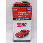  новый товар бесплатная доставка [ книжный магазин ограничение ] Tomica 50 годовщина hi -тактный Lee selection Vol.1 Toyota 2000GT миникар Vol01 машина 