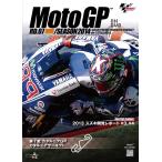  бесплатная доставка новый товар нераспечатанный 2014MotoGP Round 7kataruniaGP Motor Sport инди 
