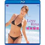  бесплатная доставка новый товар нераспечатанный LoveRina(Blu-ray Disc) Хасимото груша .MPD Be M точка отдел группа 