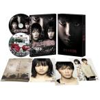 送料無料 新品未開封 クロユリ団地　プレミアム・エディション（Ｂｌｕ−ｒａｙ　Ｄｉｓｃ） 前田敦子／成宮寛貴 ハピネット・ピーエム