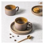 コーヒーカップ カップ ソーサーセット 2色 両用ソーサー 来客用 おしゃれ 上品カフェ風 粗陶土 手づくり 和食器 陶器 お祝い ギフト プレゼント