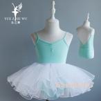  балет Leotard ребенок без рукавов Kids танцевальный костюм Junior One-piece Kids балет оборка постановка одежда тренировка надеты розовый лиловый девочка Dance одежда 