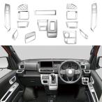 ショッピング新型 ダイハツ 新型 アトレー コンソールパネル 内装 ハイゼットカーゴ Atrai S700V S710V インテリアパネル アクセサリー メッキ 吹き出し口ガーニッシュ 全車分 18P