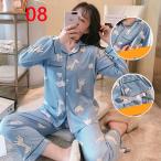 パジャマ マタニティ 春 夏 産後兼用 授乳服 授乳口付 前開き 綿 コットン 安い 柔らかい 入院 おしゃれ マタニティパジャマ ルームウェア 部屋着 出産祝い