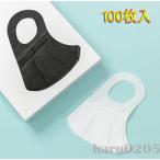 使い捨てマスク 50枚入 3D立体 不織布マスク 白 黒 グレー 3層構造 10個包装 携帯便利 PM2.5 防水 男女兼用 通勤 通学 花粉 ウイルス対策 マスク