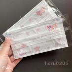 マスク 50枚 不織布 個包装 使い捨てマスク 大人用 可愛い キャラクター 3層構造 花粉 ウィルス対策 イベント パーティー 学園祭 プレゼント ピンクマスク