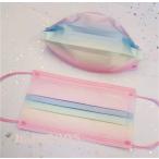 マスク 使い捨てマスク クリスマス 大人用 子供用 50枚 虹色 グラデーション 不織布 3層 成人 女の子 通勤 通学 ウイルス対策 プレゼント イベント 親子マスク