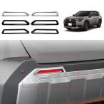  новая модель RAV4 60 серия задний защита противотуманных фар Rav4 Adventure приключения rental mam детали экстерьер молдинг аксессуары lif бампер отделка 