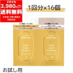 ショッピングパンテーン パンテーン ミラクルズ ボンドリペア モイスチャー ＆ パワーリペア サシェ16個入 しっとり髪 ダメージ 旅行 ジム お試し用 個包装 セット