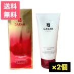 ガラ　GARAH　洗顔フォーム 120g　ヒト幹細胞 2個　まとめ買い　送料無料の買取情報