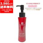 ガラ GARAH オールインワンゲル 100g 【定価 11,000円】ガラクトミセス 培養液配合 保湿 美白 弾力 ALL オールインワン ジェル 時短 透明感 母の日
