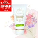  аромат крем для рук ( citrus. аромат )20ggalakto Mrs. никотиновая кислота amido.. перевозка удобный День матери 
