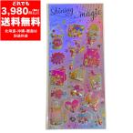 .... драгоценности наклейка * прекрасное платье прекрасное платье серии (2) наклейка Kirakira * заказ число в зависимости. кошка pohs .. отправка становится 