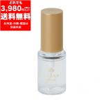 ru дыра Beaute очищающее масло ( кожа головы для очищение )20ml кожа головы аккуратный увлажнитель 