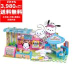  Bandai BANDAI Sanrio characters Pochacco &amp; Cinnamoroll фрукты Sand магазин Sanrio игрушечный игрушка девочка ... симпатичный 