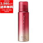 ADICALrechino мокрый Bubble лосьон 60g.. пена лосьон блеск - li уход за кожей 