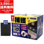 rek Balsa n клещи .. сиденье клещи -no(24 листов входит ).. сделал клещи .. выбрасывать H00392 тонкий модель 