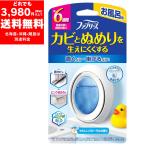 ショッピングお風呂 ファブリーズ お風呂用 防カビ剤 やさしいフローラルの香り 7mL 置くだけ 掛けるだけ 黒カビ ピンクぬめり 防カビ 消臭剤 置き型 フック付き