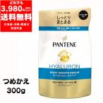  хлеб te-n мокрый гладкий ремонт кондиционер ....300g влажный ........pasa есть ...PANTENE мокрый уход за волосами популярный 