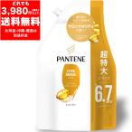 パンテーン エクストラ ダメージ ケア シャンプー つめかえ 超特大 2L 約6.7個分 切れ毛 枝毛 ダメージ 補修 浸透 P&G 新生活