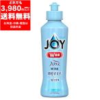 ジョイ W除菌 食器用洗剤 ファブリーズW消臭 フレッシュクリーン 本体 170mL 時短すすぎ 強力洗浄 消臭 除菌 食器用 洗剤 掃除 新生活