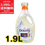 ショッピングダウニー ダウニー ZERO 洗濯用 液体 洗剤 本体 1.9L