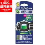 ファブリーズ 消臭芳香剤 車用 イージークリップ 防カビ+消臭 グリーンシトラスリーフ 2.5ml 防カビ 消臭 クルマ P&G