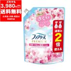 fab Lee z premium W устранение бактерий + дезодорация пастель цветочный &bro Sam. аромат 2 раз емкость 640ml