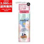 ショッピングパンテーン パンテーン 洗い流さないトリートメント 125mL ニューヨークの桜限定デザイン NEW YORK SAKURA トリートメント